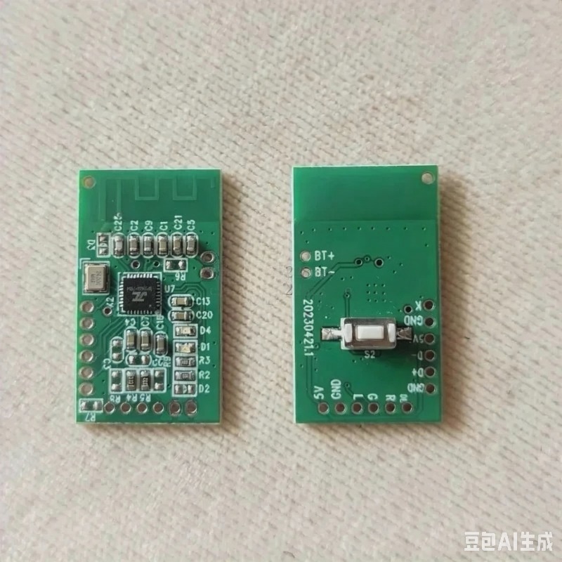 2.4G wireless audio transmissi - Audio Music Image recension och pris