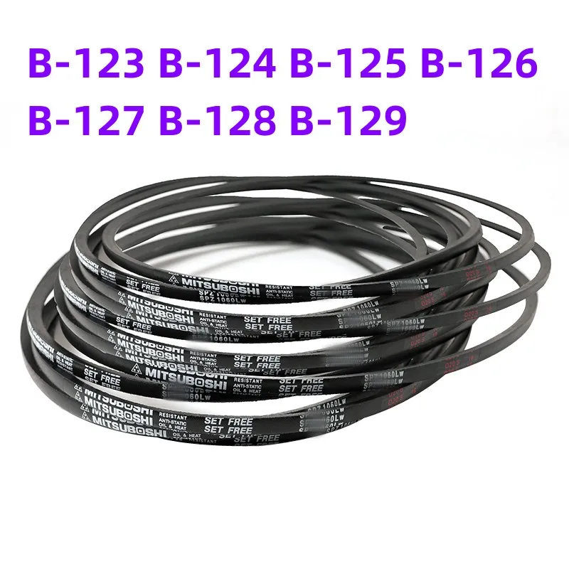 Japanese V-belt drive belt ind - Headphone Amplifier Dac recension och pris